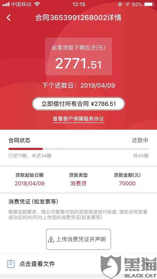 华为电脑怎么下载桌面(华为电脑如何下载桌面—详细指南)