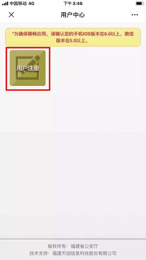 华为电脑怎么下载桌面(华为电脑如何下载桌面—详细指南)