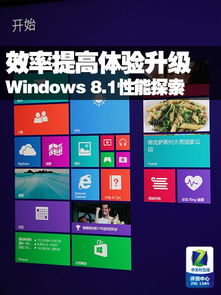 华为电脑音乐怎么提高(华为电脑音乐体验升级指南，提升音乐品质的多维度方法)