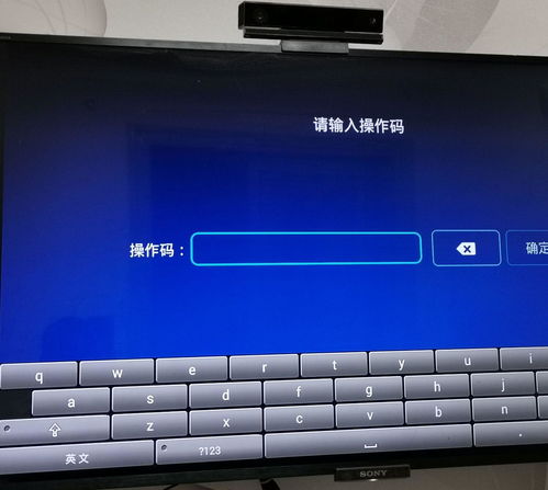 电脑怎么断开华为手机(电脑如何断开与华为手机的连接)