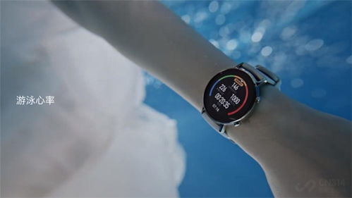 电脑怎么下华为表盘(华为表盘下载指南，如何在电脑上轻松获取)