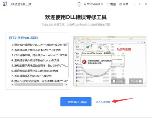 华为电脑短路怎么修好(华为电脑短路修复指南,从诊断到解决的全过程) 华为电脑短路怎么修好(华为电脑短路修复指南,从诊断到解决的全过程)