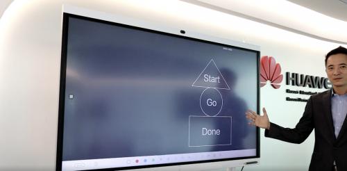 华为电脑怎么使用白板(华为电脑如何使用白板，一个全面的操作指南)