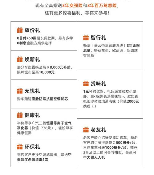 华为电脑怎么玩麻将(华为电脑玩麻将的指南)