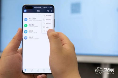 怎么用华为电脑摸鱼(华为电脑摸鱼指南，工作与休闲的微妙平衡艺术)