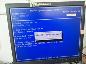 华为电脑怎么换修(华为电脑换修指南，从问题诊断到维修完成的全过程)