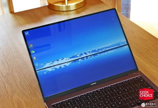 华为matebook电脑怎么分屏(华为MateBook电脑分屏操作指南)