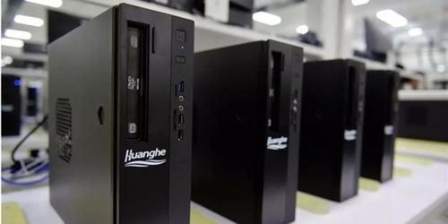 华为怎么连接台式电脑(华为设备如何连接台式电脑,详细步骤与注意事项) 华为怎么连接台式电脑(华为设备如何连接台式电脑,详细步骤与注意事项)