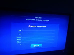 华为盒子怎么访问电脑(华为盒子如何访问电脑，连接与操作指南)