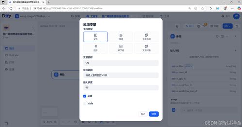 deepseek华为电脑怎么下载(华为电脑如何下载Deepseek软件指南) deepseek华为电脑怎么下载(华为电脑如何下载Deepseek软件指南)