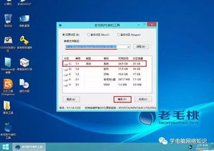 华为电脑怎么重装显卡(华为电脑重装显卡的详细步骤) 华为电脑怎么重装显卡(华为电脑重装显卡的详细步骤)