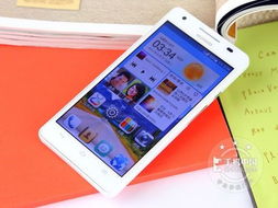 华为荣耀怎么遥控电脑(华为荣耀如何遥控电脑，一种全新的操作体验)