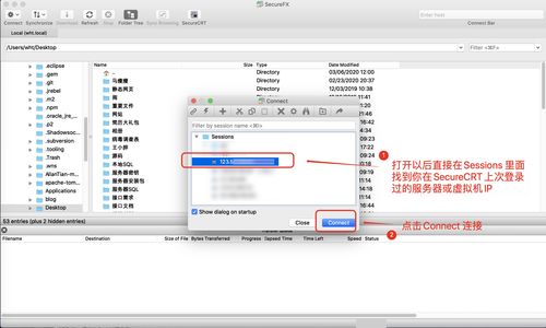 华为电脑怎么设置dpi(华为电脑如何设置DPI，详细指导与操作)