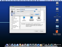 华为电脑壁纸怎么调(华为电脑壁纸调整步骤详解)
