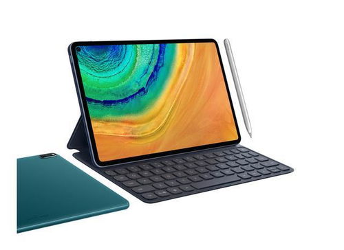 华为matepadpro怎么云电脑(华为MatePad Pro与云电脑,无缝连接的智能体验) 华为matepadpro怎么云电脑(华为MatePad Pro与云电脑,无缝连接的智能体验)
