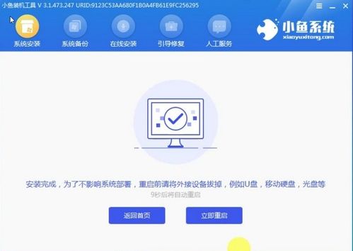 华为音乐怎么电脑软件(华为音乐电脑软件使用指南)