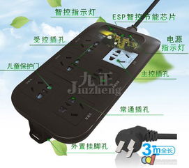 华为电脑插座怎么拆开(华为电脑插座拆卸指南)