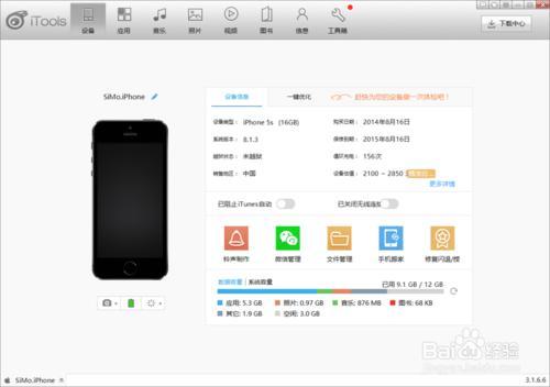 华为快手怎么双开电脑(华为快手双开电脑，实现与应用指南)