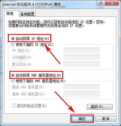 电脑怎么访问华为账号(电脑如何访问华为账号，全面指南)