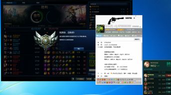 华为电脑怎么驱动lol(华为电脑如何驱动英雄联盟(LOL)详细步骤与解决方案) 华为电脑怎么驱动lol(华为电脑如何驱动英雄联盟(LOL)详细步骤与解决方案)