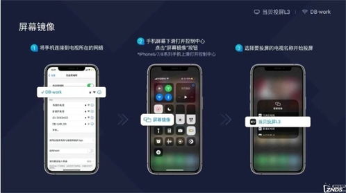 华为电脑怎么清理广告(华为电脑清理广告，打造清爽的用户体验之旅)