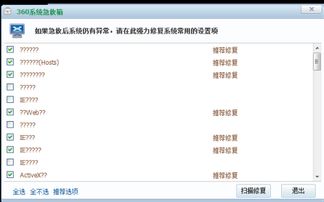 华为电脑怎么打出符号(华为电脑符号输入指南,轻松掌握符号打出技巧) 华为电脑怎么打出符号(华为电脑符号输入指南,轻松掌握符号打出技巧)