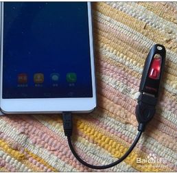 华为手机怎么接上电脑(华为手机与电脑的连接,简单、高效、多功能) 华为手机怎么接上电脑(华为手机与电脑的连接,简单、高效、多功能)