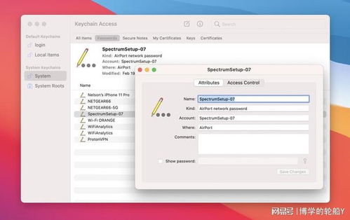 华为电脑怎么搜wifi(华为电脑如何搜索并连接Wi-Fi网络) 华为电脑怎么搜wifi(华为电脑如何搜索并连接Wi-Fi网络)