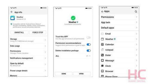 华为电脑怎么截图的(华为电脑如何进行截图操作)