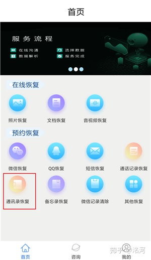华为怎么备份电脑文件(华为电脑文件备份全攻略,轻松掌握备份方法,保障数据安全) 华为怎么备份电脑文件(华为电脑文件备份全攻略,轻松掌握备份方法,保障数据安全)