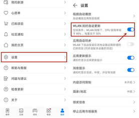华为电脑怎么清空垃圾(华为电脑如何有效清空垃圾，提升运行效率与体验)