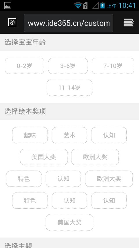 华为电脑怎么调试桌面(华为电脑桌面调试详解,轻松定制个性化桌面) 华为电脑怎么调试桌面(华为电脑桌面调试详解,轻松定制个性化桌面)