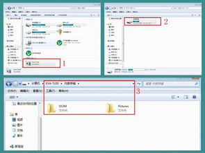华为电脑怎么扩展磁盘(华为电脑磁盘扩展全攻略)