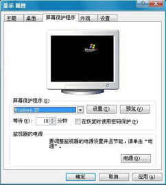 华为电脑delete怎么用(华为电脑Delete键的使用指南)