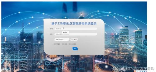 华为电脑怎么打法语(华为电脑打法语，轻松上手，畅游法语世界)