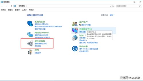 华为电脑怎么找java(华为电脑上寻找Java的步骤详解)