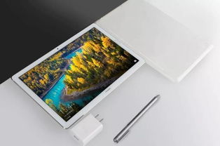 华为平板电脑怎么变快(华为平板电脑提速指南，优化性能，畅享极速体验)