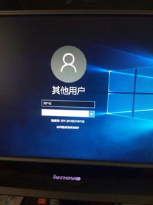 华为电脑停电怎么开机(华为电脑遭遇停电后如何顺利开机) 华为电脑停电怎么开机(华为电脑遭遇停电后如何顺利开机)