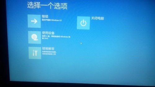 华为电脑停电怎么开机(华为电脑遭遇停电后如何顺利开机) 华为电脑停电怎么开机(华为电脑遭遇停电后如何顺利开机)