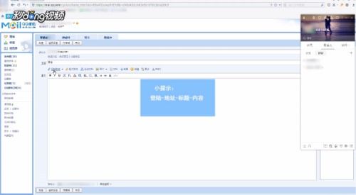 华为电脑邮箱怎么发(华为电脑邮箱发送邮件的详细步骤指南)