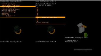 华为电脑卡死怎么处理(华为电脑卡死怎么处理)