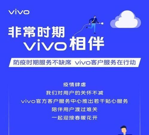 华为电脑怎么延长保修(华为电脑如何延长保修期—全面解析与实用建议) 华为电脑怎么延长保修(华为电脑如何延长保修期—全面解析与实用建议)