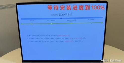 华为电脑怎么换驱动(华为电脑驱动更换指南)
