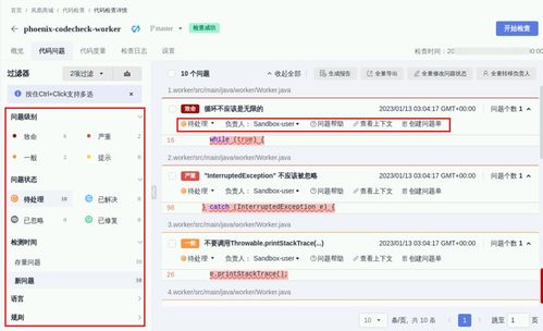 华为电脑怎么安装ps(华为电脑安装Photoshop软件指南)