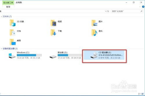 镜像怎么关闭华为电脑(如何关闭华为电脑的镜像功能)