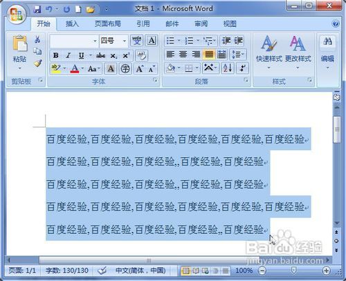 华为电脑怎么锁表格(华为电脑如何锁定表格，步骤详解与操作技巧)