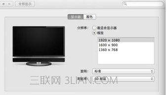 华为电脑大写怎么调(华为电脑大写字母调整方法与技巧) 华为电脑大写怎么调(华为电脑大写字母调整方法与技巧)