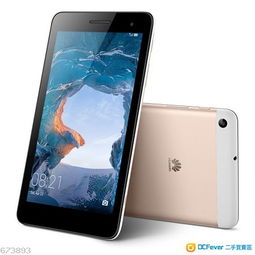 怎么保养平板电脑华为(华为平板电脑保养指南，让你的设备持久如新)