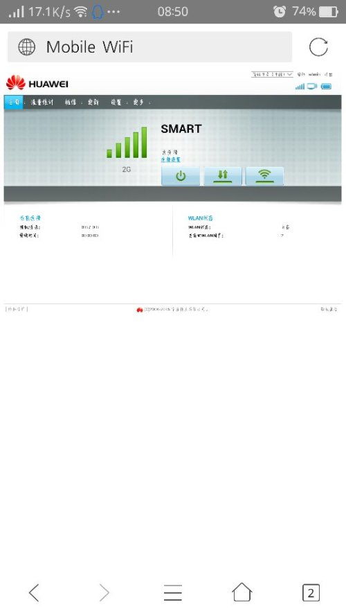 华为电脑怎么关联wifi(华为电脑如何关联WiFi，详细步骤与操作指南)