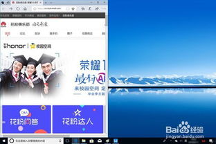 华为电脑怎么硬重启(华为电脑硬重启操作指南)